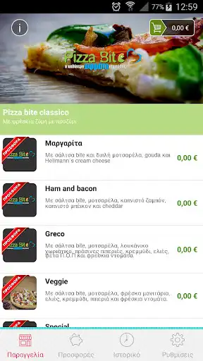 Play Pizza Bite