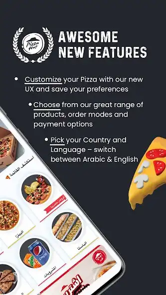 Play Pizza Hut Bahrain - Order Food as an online game Pizza Hut Bahrain - Order Food with UptoPlay