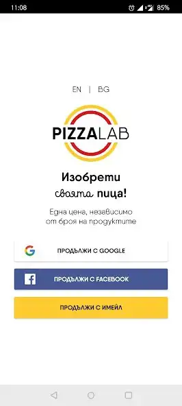 Play PizzaLab and enjoy PizzaLab with UptoPlay Play PizzaLab and enjoy PizzaLab with UptoPlay