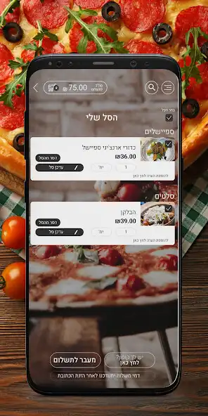 Play Pizzamapasta as an online game online Pizzamapasta with UptoPlay Play Pizzamapasta as an online game Pizzamapasta with UptoPlay