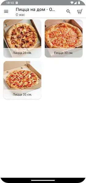 Play Pizzanadom  and enjoy Pizzanadom with UptoPlay