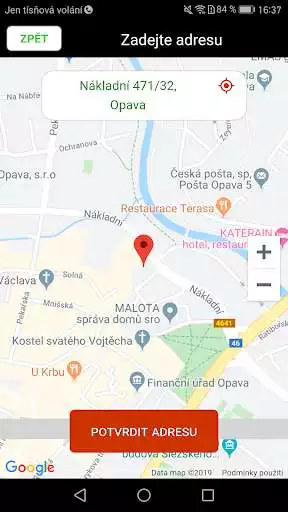 Play Pizza Records as an online game Pizza Records with UptoPlay