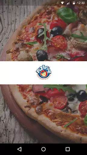 Play Pizzarium  and enjoy Pizzarium with UptoPlay
