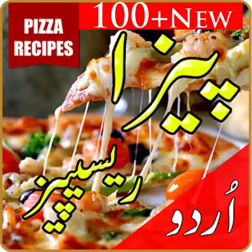 Play Pizza Urdu Recipes APK Play Pizza Urdu Recipes APK
