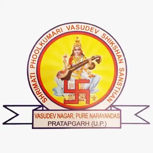 Play PKBD INT. INTER COLLEGE APK Play PKBD INT. INTER COLLEGE APK