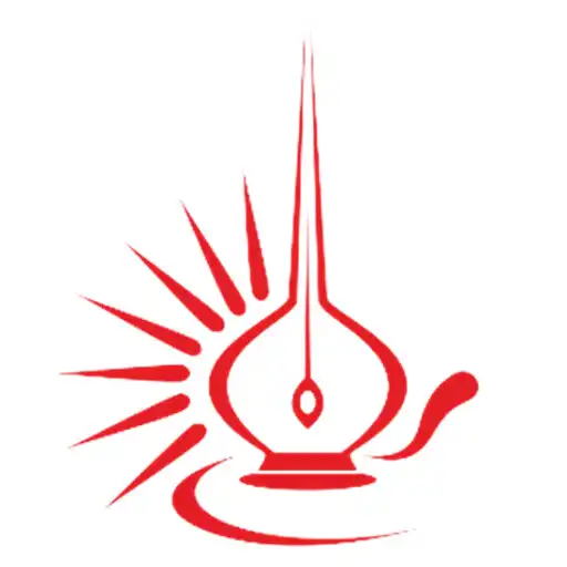 Play PKBM Lentera Mobile APK