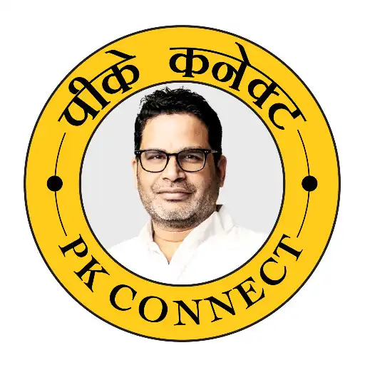 Play PK Connect APK