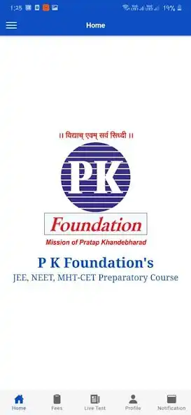 Play PK Foundations Preparatory Co as an online game PK Foundations Preparatory Co with UptoPlay