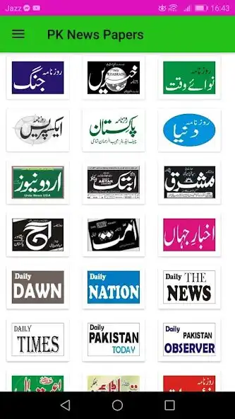Play PK NEWS  and enjoy PK NEWS with UptoPlay