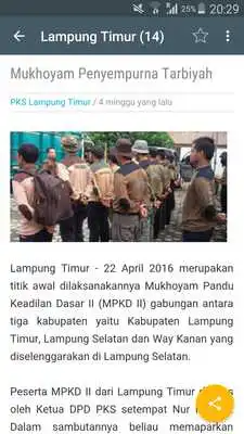 Play PKS Lampung Timur