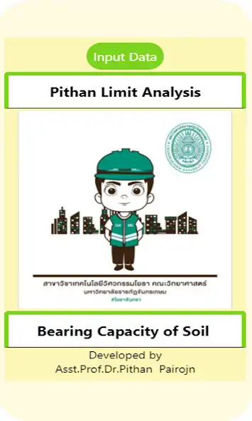 Play PLABCS  and enjoy PLABCS with UptoPlay