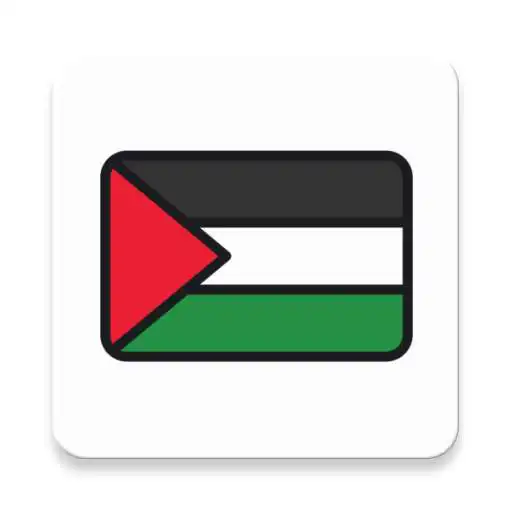 Play Places Palestine APK