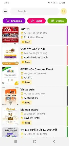 Play Place to be Ethiopia as an online game Place to be Ethiopia with UptoPlay