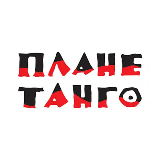 Play Planetango APK
