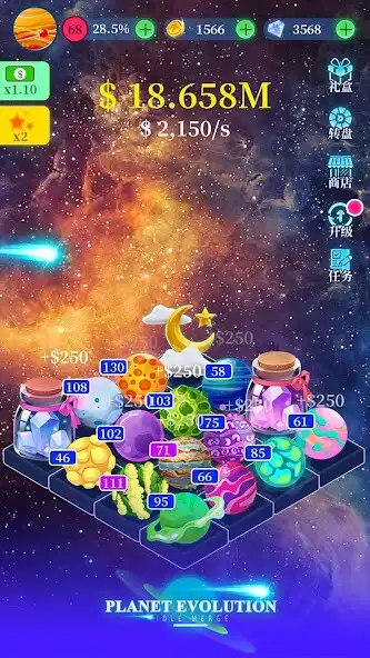 Play Planet evolution:idle merge as an online game Planet evolution:idle merge with UptoPlay