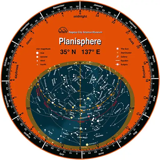 Play Planisphere APK