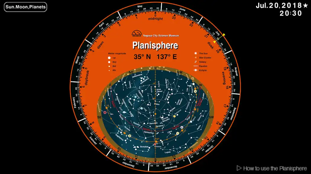 Play Planisphere and enjoy Planisphere with UptoPlay Play Planisphere and enjoy Planisphere with UptoPlay