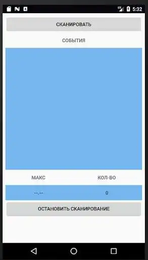 Play Planka as an online game Planka with UptoPlay