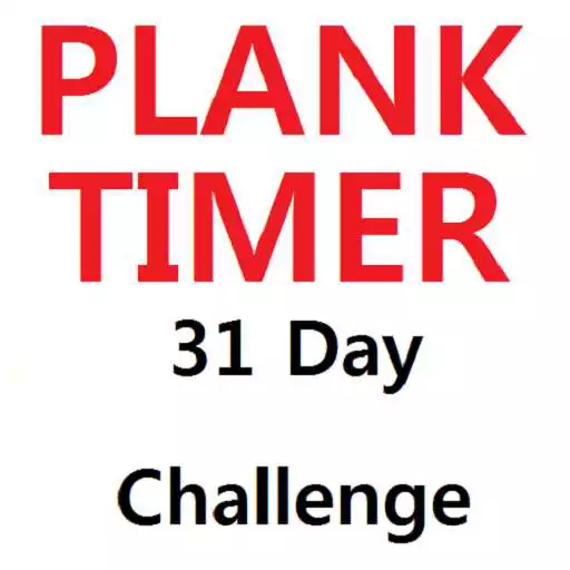 Play Plank Timer APK Play Plank Timer APK