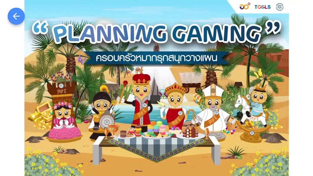 Play Planning Gaming  and enjoy Planning Gaming with UptoPlay