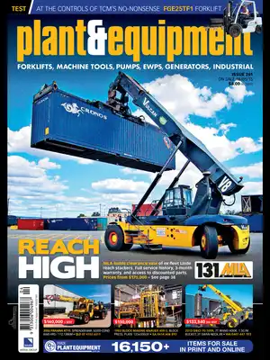 Play Plant  Equipment  and enjoy Plant  Equipment with UptoPlay