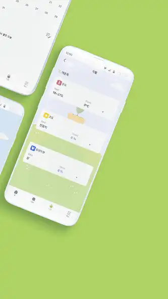 Play PlantLink as an online game PlantLink with UptoPlay