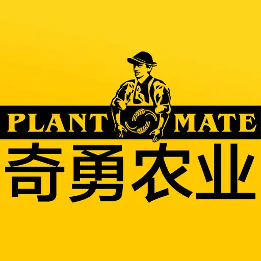 Play PlantMate APK