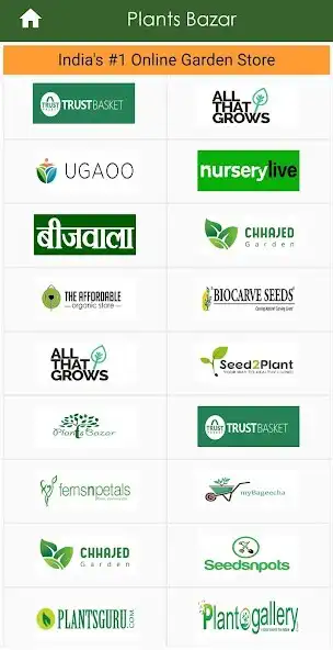Play Plants Bazar: Shopping App as an online game Plants Bazar: Shopping App with UptoPlay