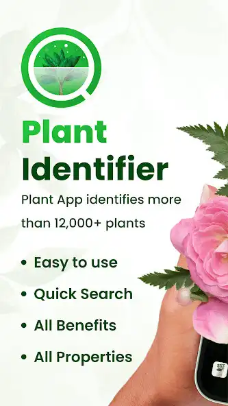 Play Plant Scanner  Identification  and enjoy Plant Scanner  Identification with UptoPlay