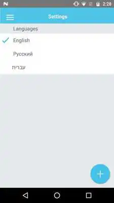 Play Planzz