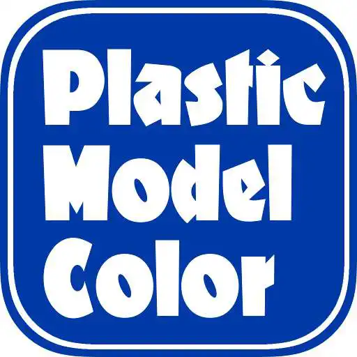 Play Plastic Color Stocks APK Play Plastic Color Stocks APK