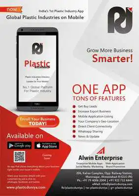 Play Plastic Industries Directory