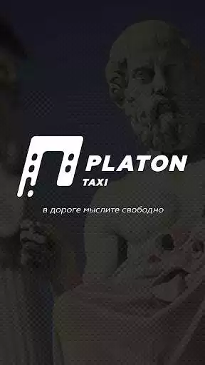 Play platon.taxi  and enjoy platon.taxi with UptoPlay