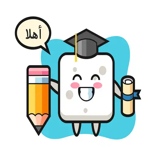 Play Play and Learn - A B C APK Play Play and Learn - A B C APK