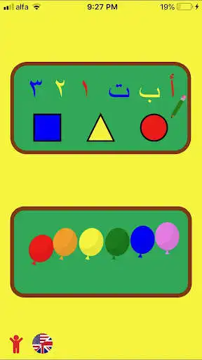 Play Play and Learn Arabic  and enjoy Play and Learn Arabic with UptoPlay