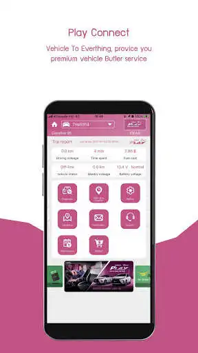 Play Play Connect  and enjoy Play Connect with UptoPlay