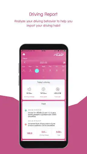 Play Play Connect as an online game Play Connect with UptoPlay