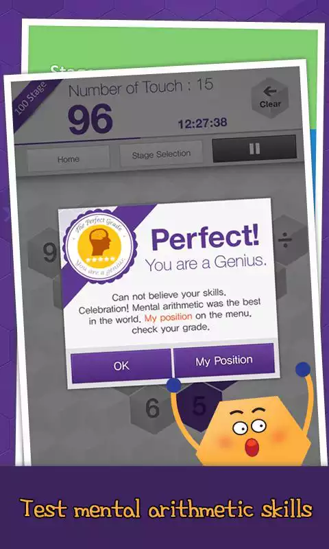 Play Play Cube puzzle - v1.0