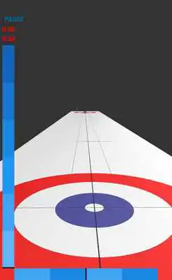 Play Play Curling