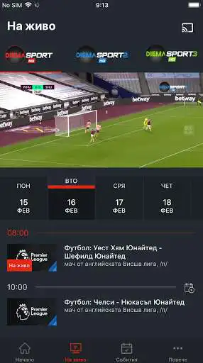 Play Play Diema Xtra as an online game Play Diema Xtra with UptoPlay