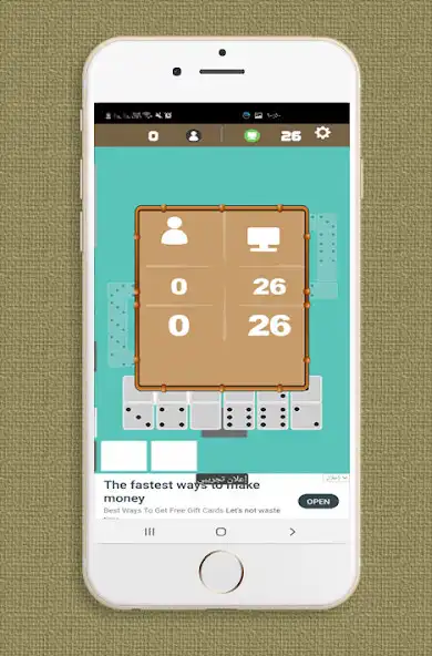 Play play dominos offline as an online game play dominos offline with UptoPlay