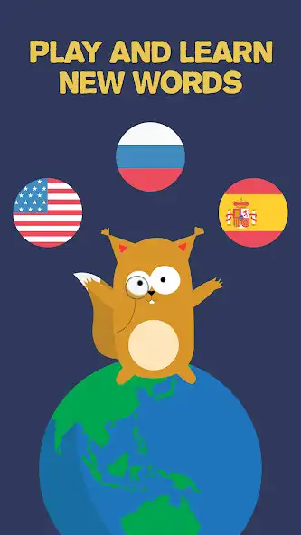 Play Play Ed Box: Learn Words Games  and enjoy Play Ed Box: Learn Words Games with UptoPlay