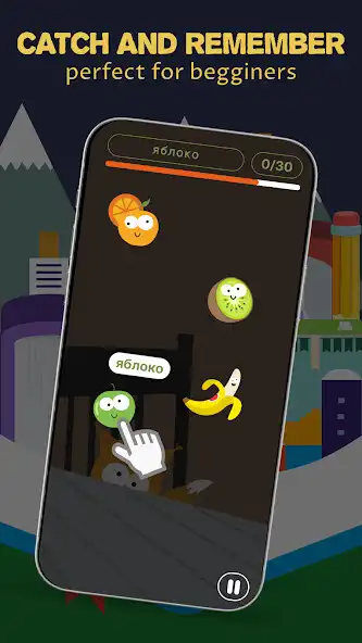 Play Play Ed Box: Learn Words Games as an online game Play Ed Box: Learn Words Games with UptoPlay
