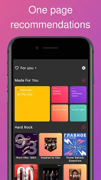 Play Player for Apple Music,iTunes as an online game Player for Apple Music,iTunes with UptoPlay