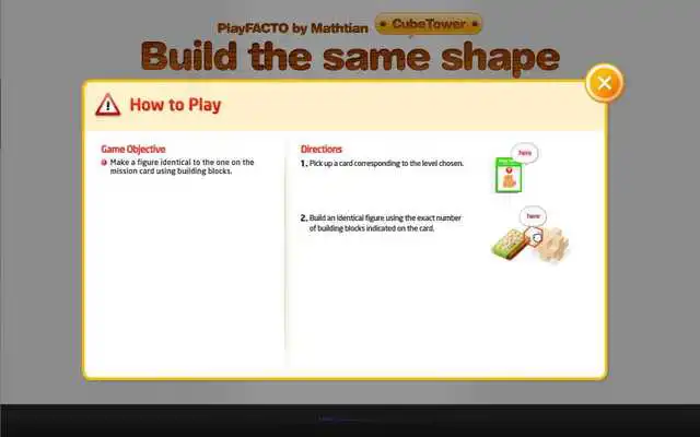 Play PlayFACTO(CubeTower)