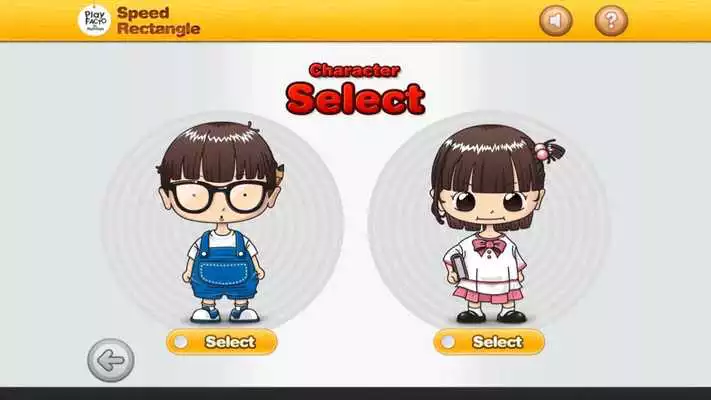 Play PlayFACTO(Puzzles)