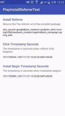 Play Play Install Referrer Test