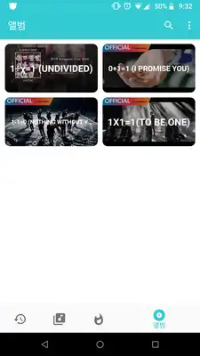Play Playlist for WannaOne Play Playlist for WannaOne