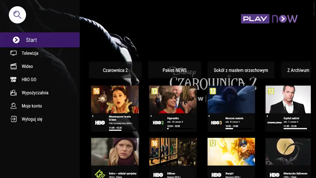 Play PLAY NOW and enjoy PLAY NOW with UptoPlay Play PLAY NOW and enjoy PLAY NOW with UptoPlay
