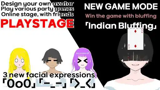 Play Play Stage - PVP Party Game  and enjoy Play Stage - PVP Party Game with UptoPlay
